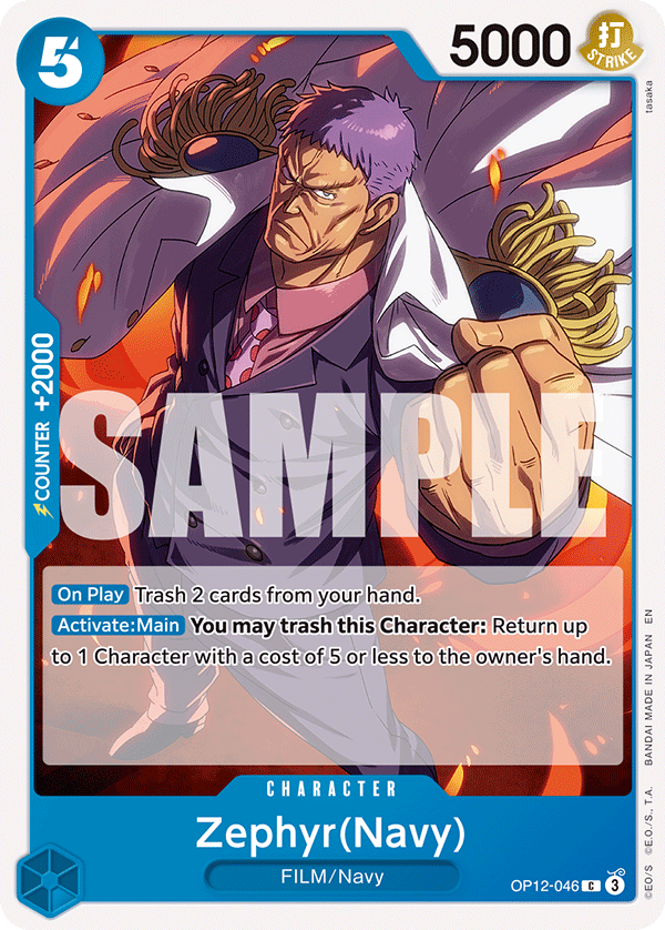 Zephyr(Navy) - onepiece TCG Card
