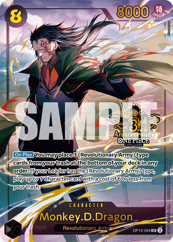 Monkey.D.Dragon - onepiece TCG Card