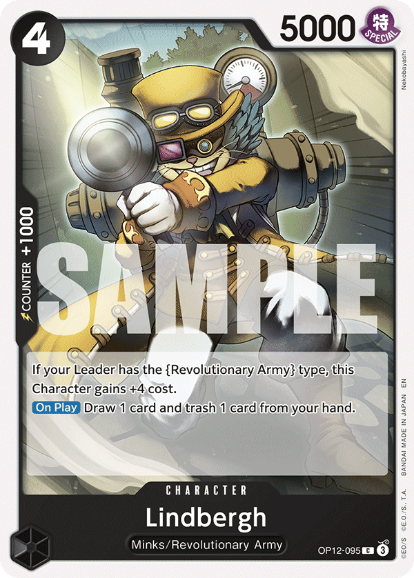 Lindbergh - onepiece TCG Card