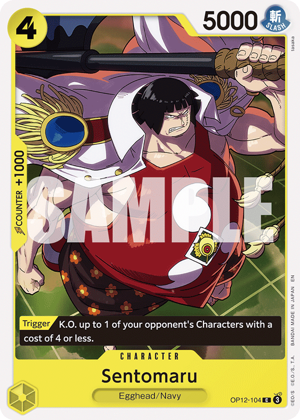 Sentomaru - onepiece TCG Card