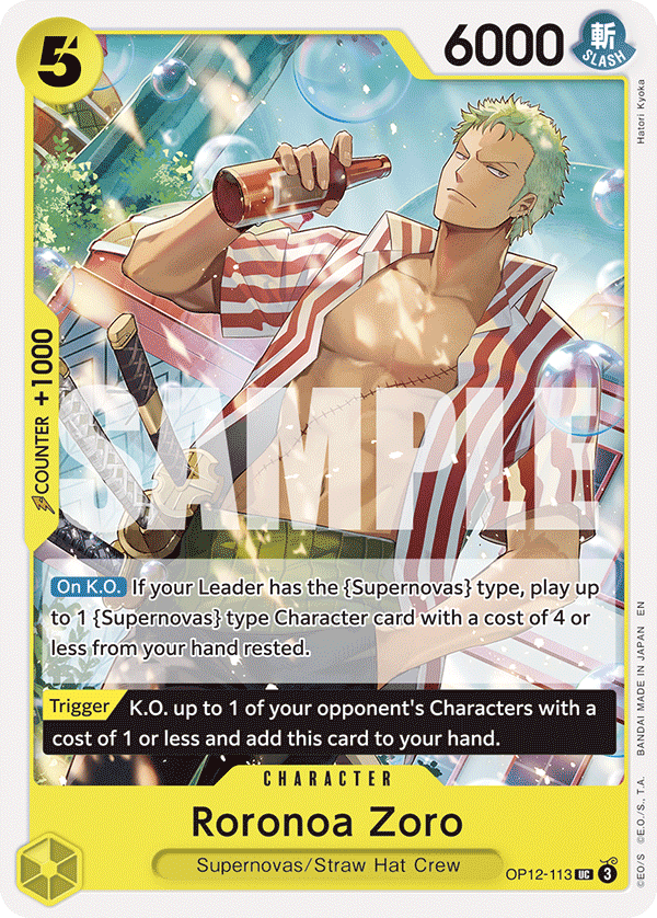 Roronoa Zoro - onepiece TCG Card