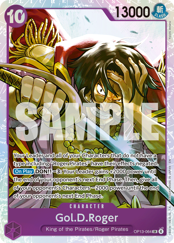 Gol.D.Roger - onepiece TCG Card