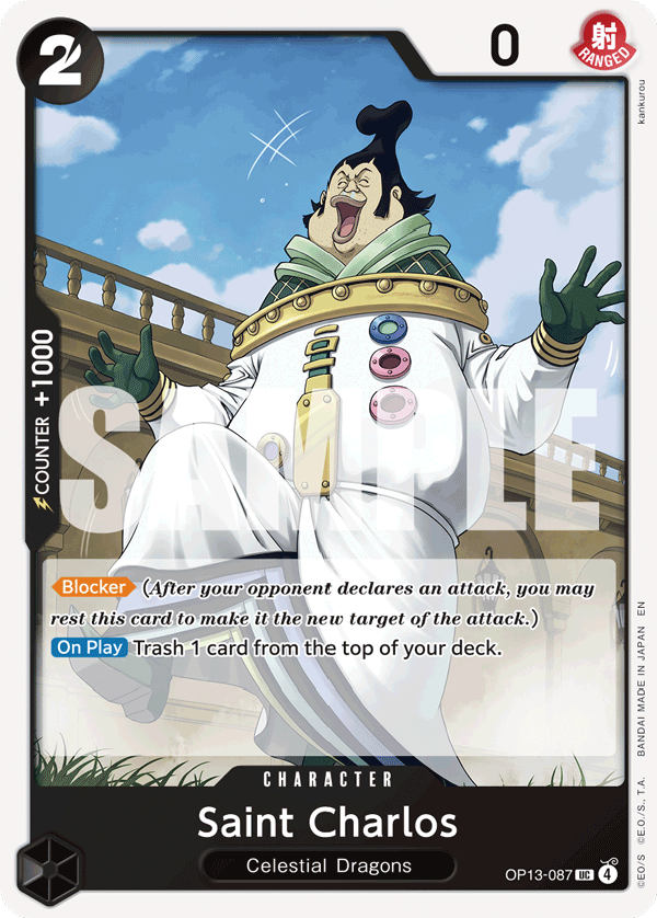 Saint Charlos - onepiece TCG Card