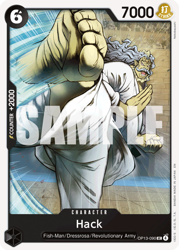 Hack - onepiece TCG Card