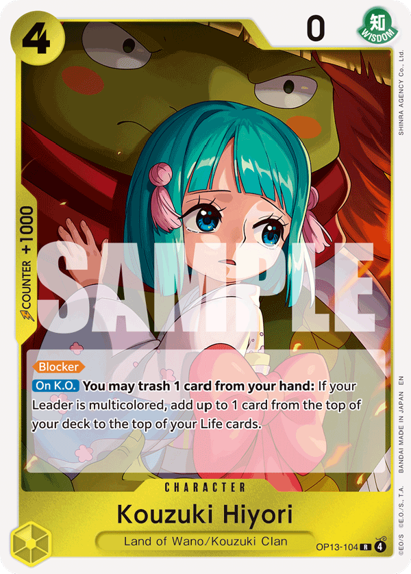Kouzuki Hiyori - onepiece TCG Card