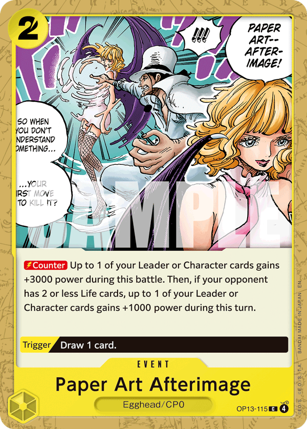 Paper Art Afterimage - onepiece TCG Card