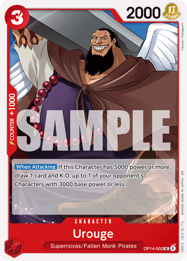 Urouge - onepiece TCG Card