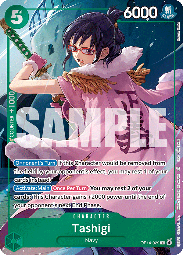 Tashigi - onepiece TCG Card