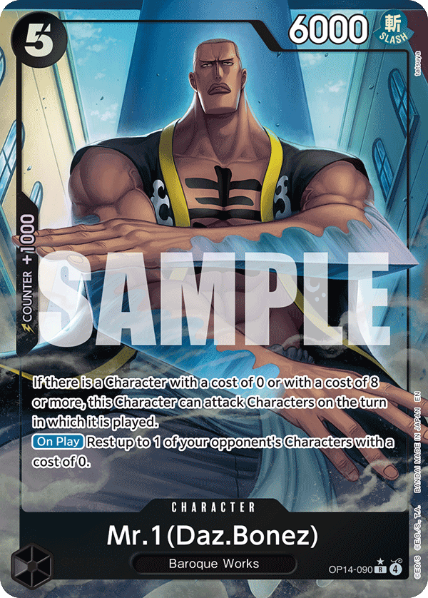 Mr.1(Daz.Bonez) - onepiece TCG Card