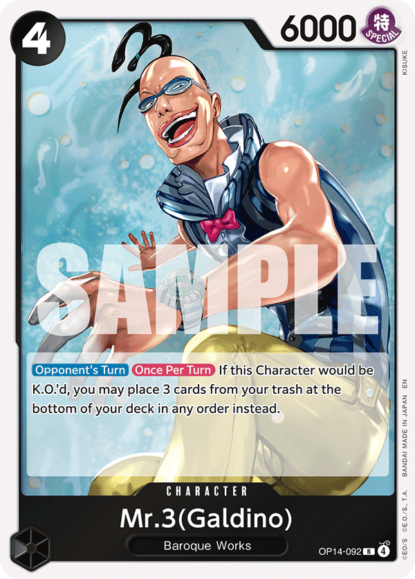 Mr.3(Galdino) - onepiece TCG Card