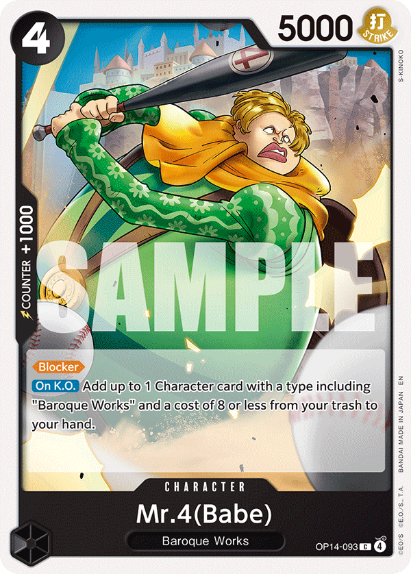 Mr.4(Babe) - onepiece TCG Card