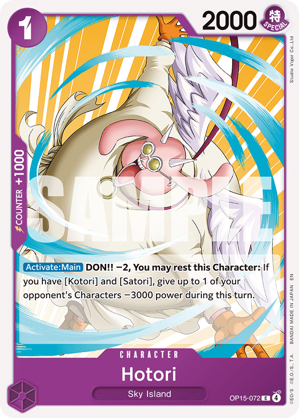 Hotori - onepiece TCG Card
