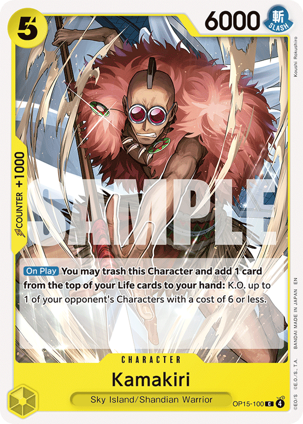 Kamakiri - onepiece TCG Card