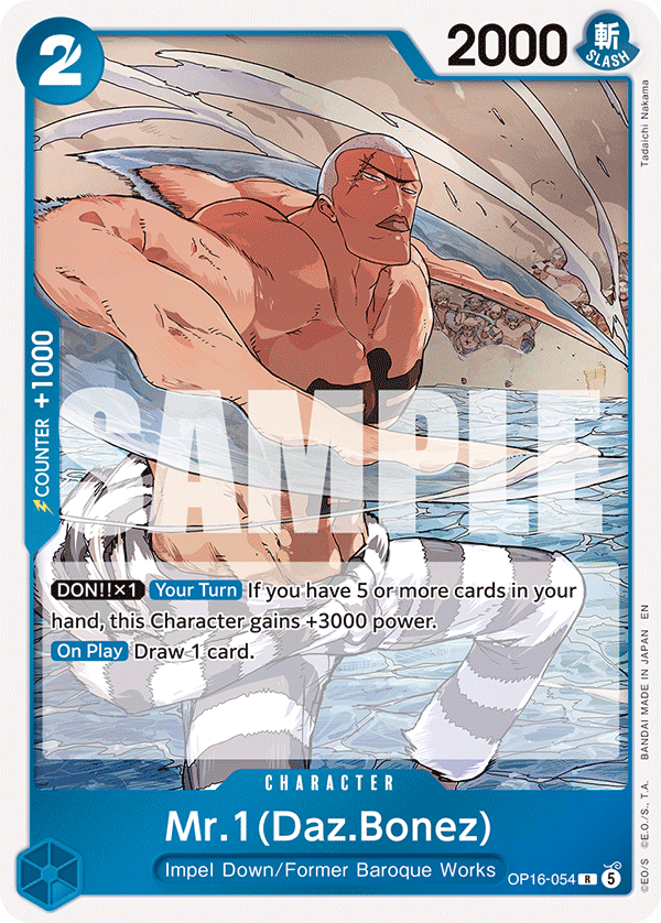 Mr.1(Daz.Bonez) - onepiece TCG Card