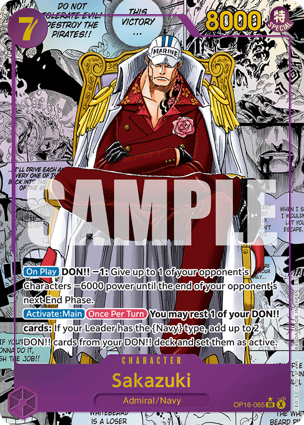 Sakazuki - onepiece TCG Card