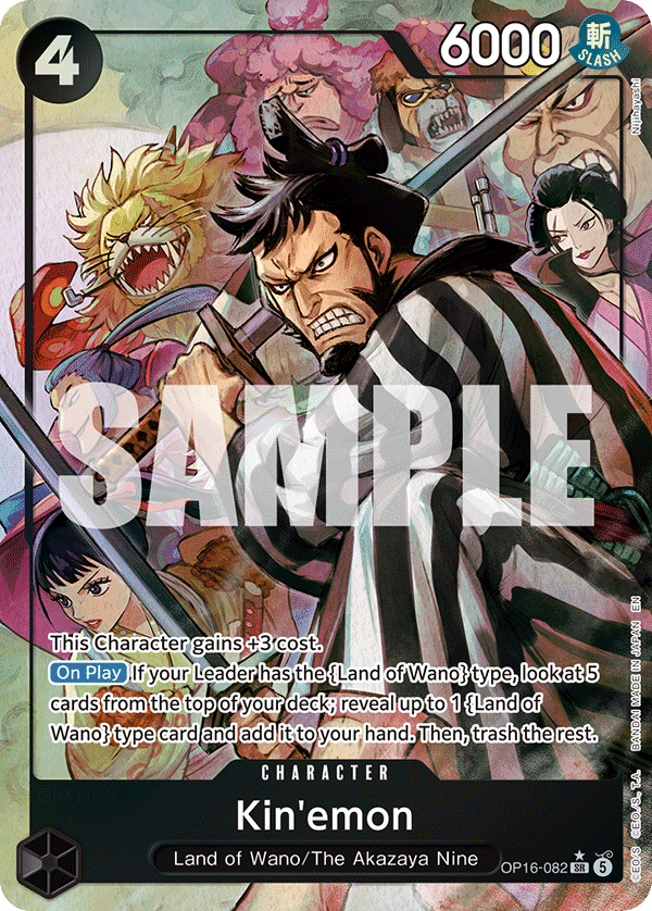 Kin'emon - onepiece TCG Card