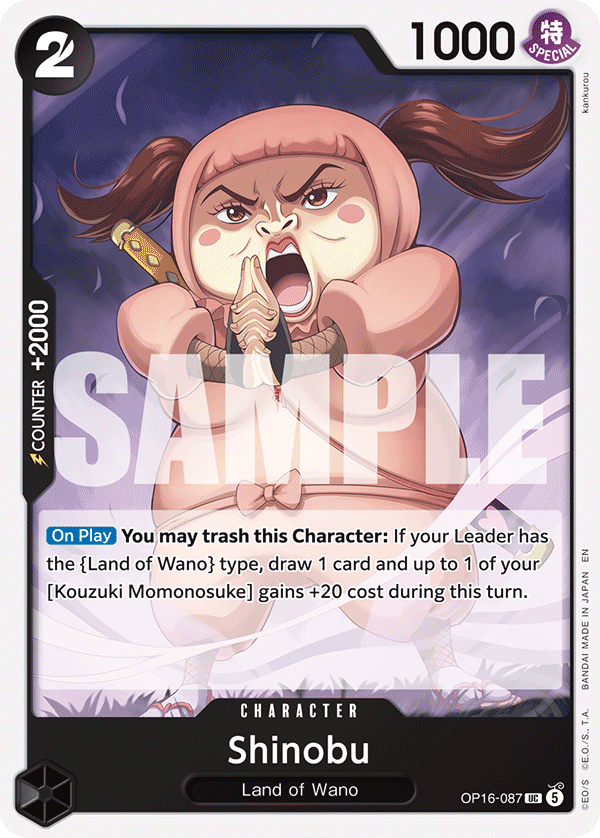 Shinobu - onepiece TCG Card
