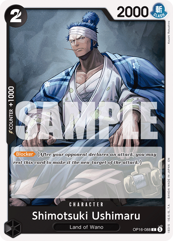 Shimotsuki Ushimaru - onepiece TCG Card