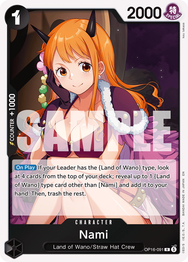 Nami - onepiece TCG Card