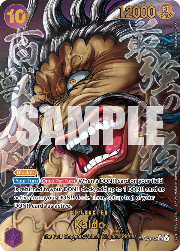 Kaido - onepiece TCG Card