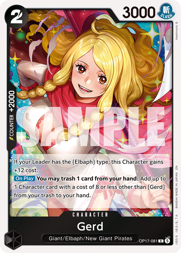 Gerd - onepiece TCG Card