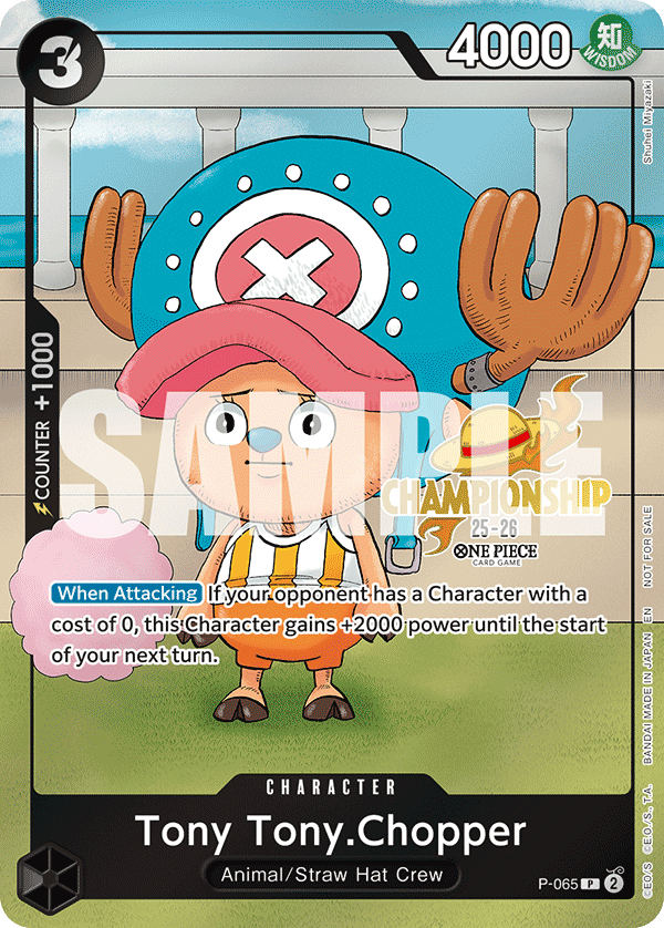 Tony Tony.Chopper - onepiece TCG Card