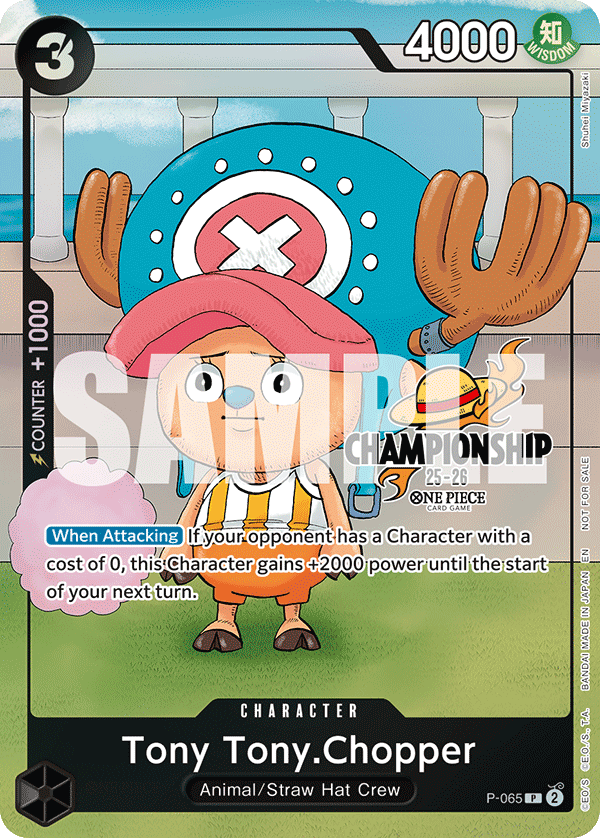 Tony Tony.Chopper - onepiece TCG Card