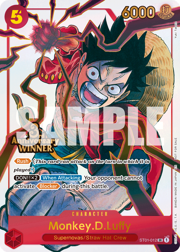 Monkey.D.Luffy - onepiece TCG Card