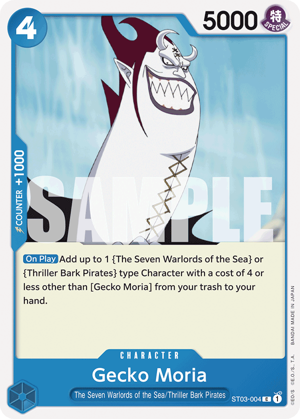 Gecko Moria - onepiece TCG Card