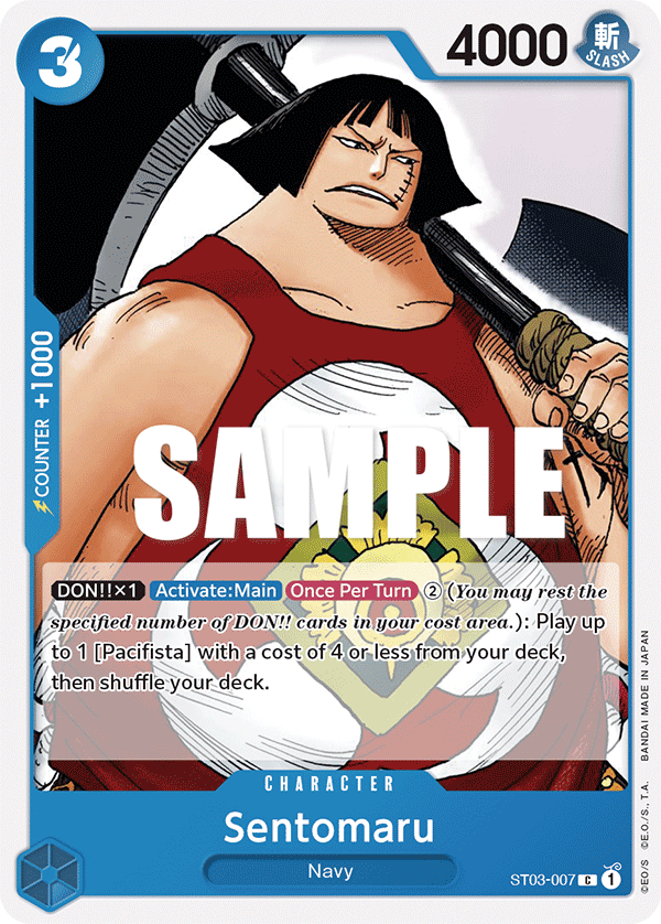 Sentomaru - onepiece TCG Card