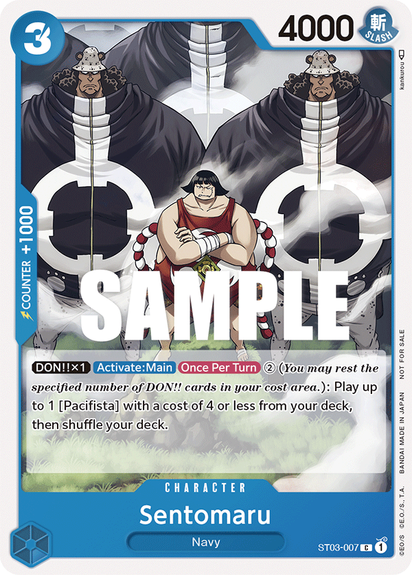 Sentomaru - onepiece TCG Card