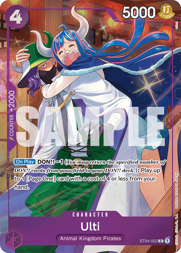 Ulti - onepiece TCG Card