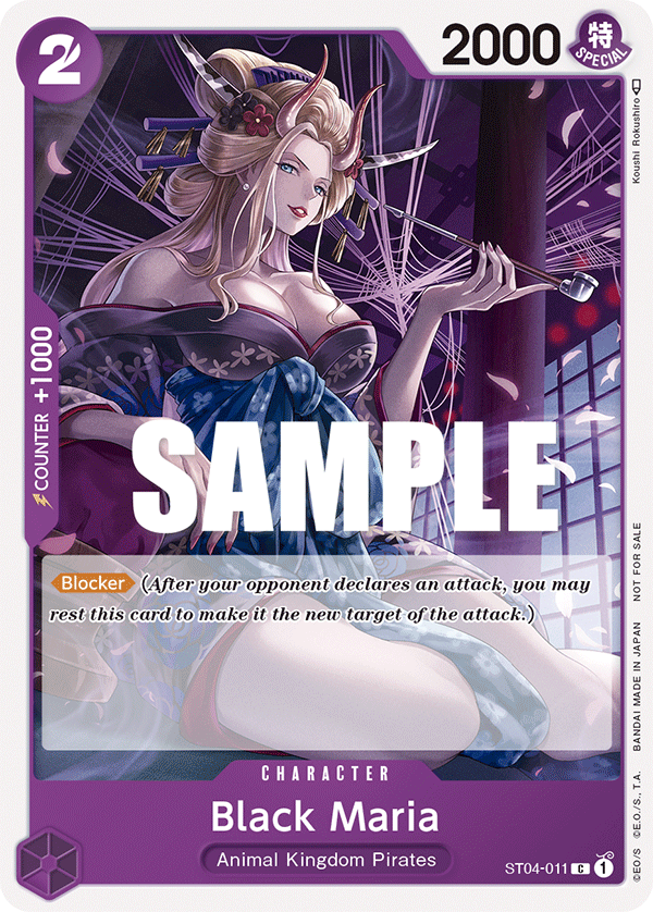 Black Maria - onepiece TCG Card