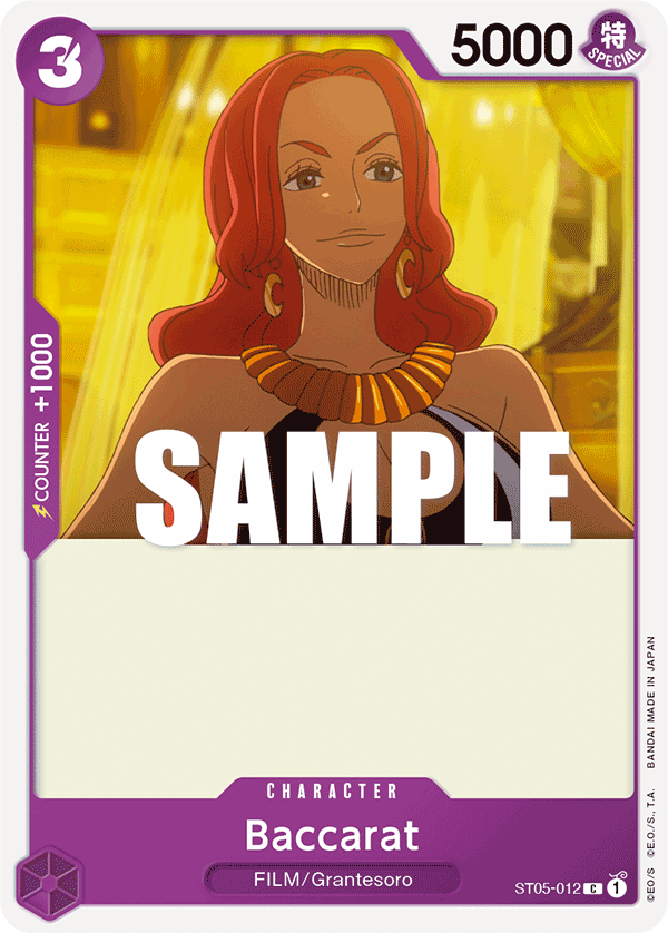 Baccarat - onepiece TCG Card