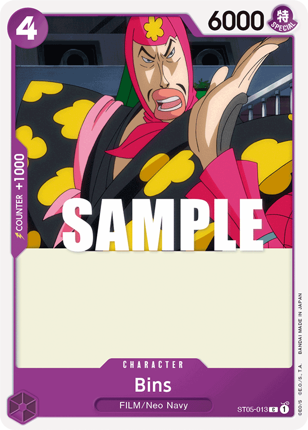 Bins - onepiece TCG Card