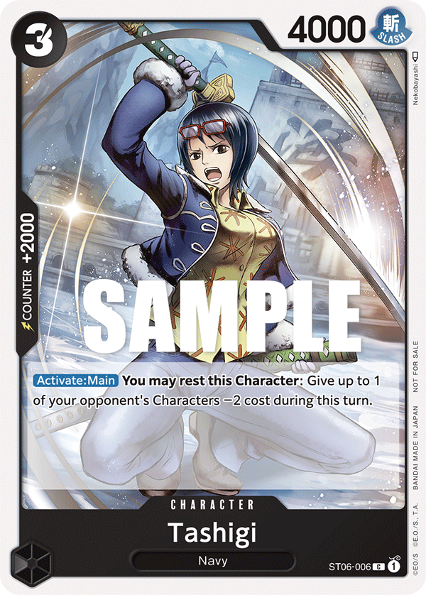 Tashigi - onepiece TCG Card
