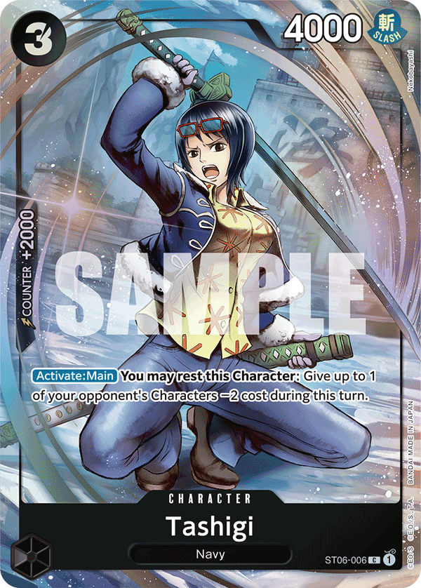 Tashigi - onepiece TCG Card