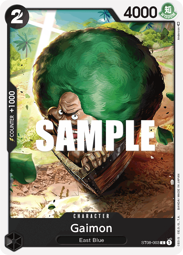Gaimon - onepiece TCG Card