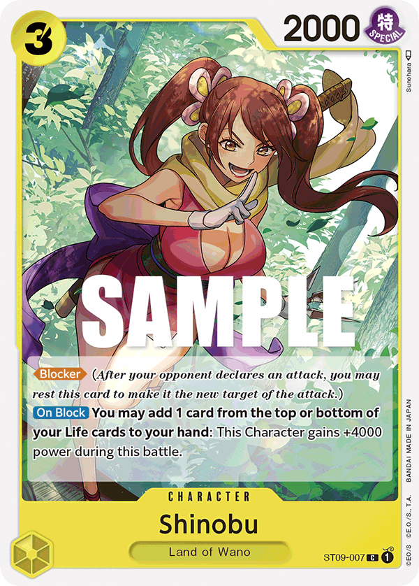 Shinobu - onepiece TCG Card