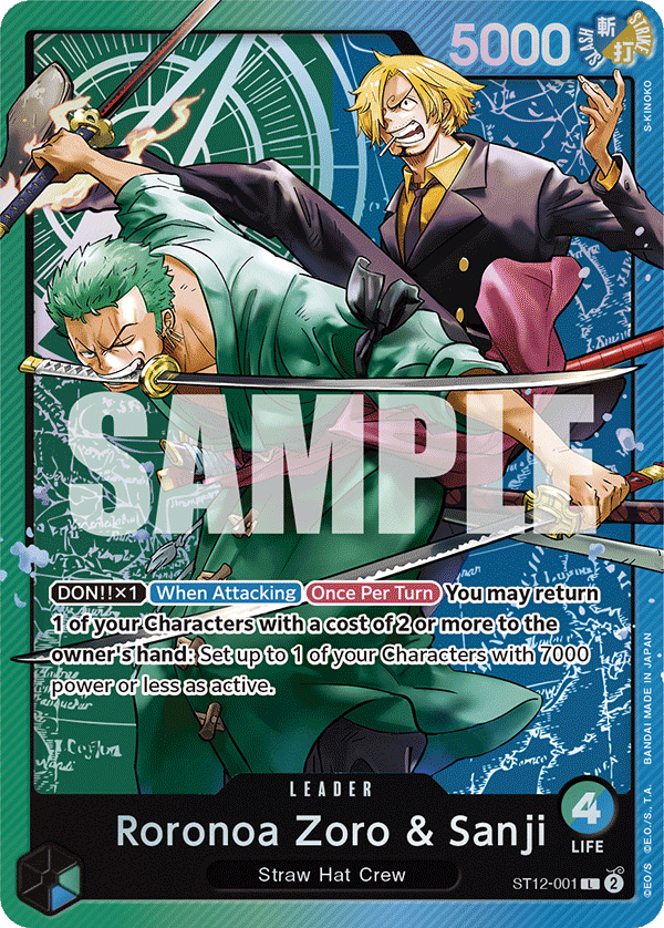 STARTER DECK -Zoro and Sanji- [ST-12] logo