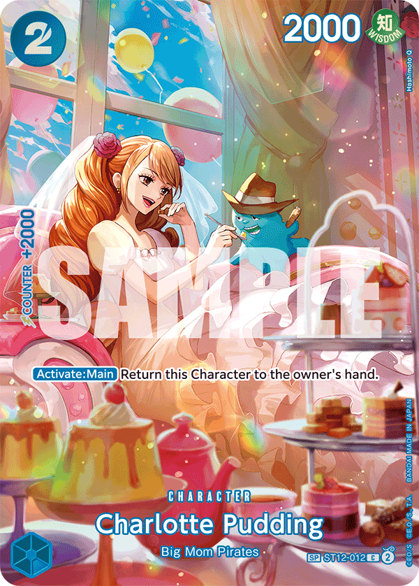 Charlotte Pudding - onepiece TCG Card