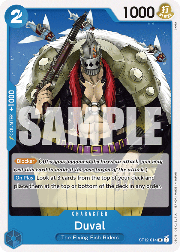 Duval - onepiece TCG Card