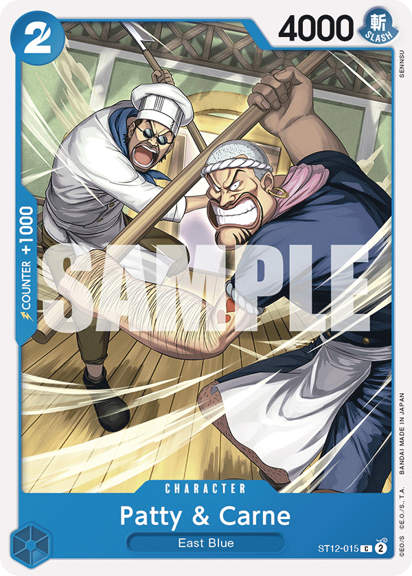 Patty &amp; Carne - onepiece TCG Card