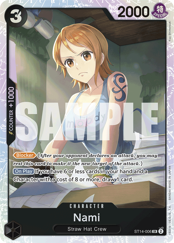 Nami - onepiece TCG Card