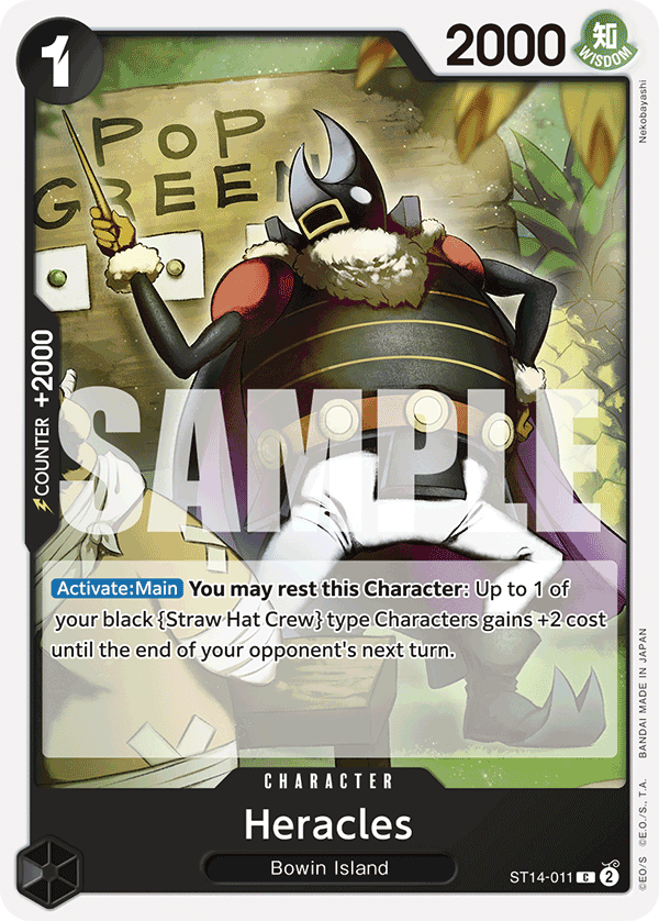 Heracles - onepiece TCG Card
