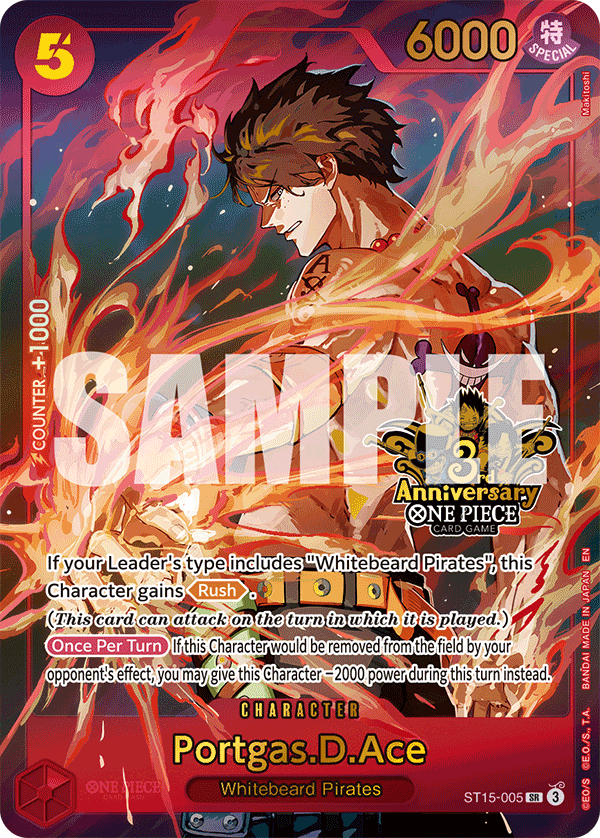 Portgas.D.Ace - onepiece TCG Card