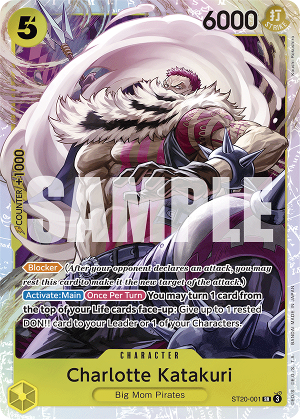 Charlotte Katakuri - onepiece TCG Card