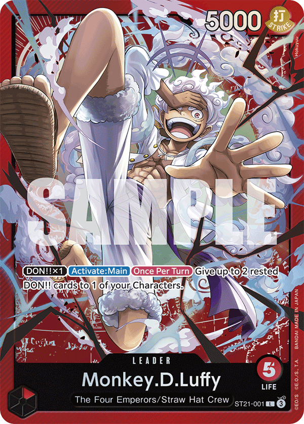STARTER DECK EX -GEAR5- [ST-21] logo