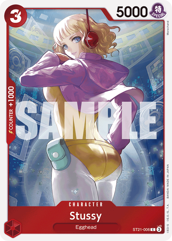 Stussy - onepiece TCG Card