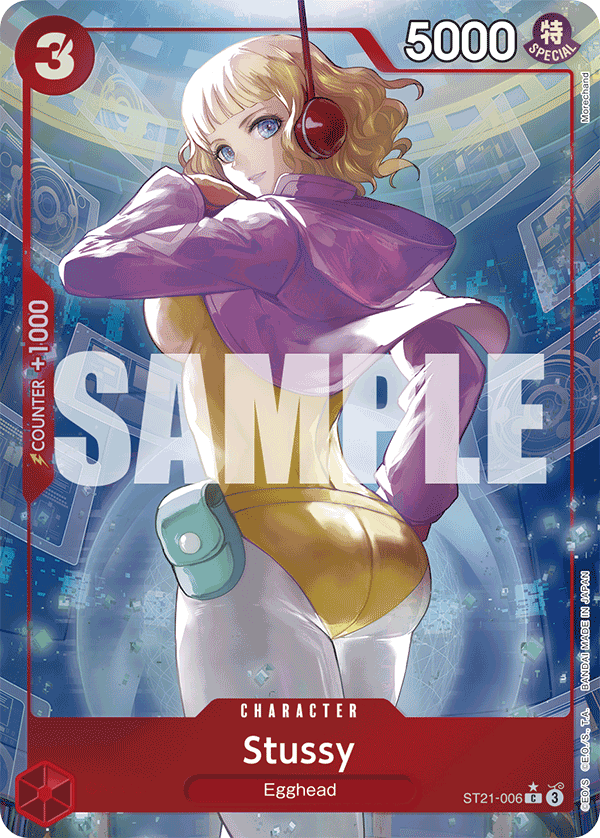 Stussy - onepiece TCG Card